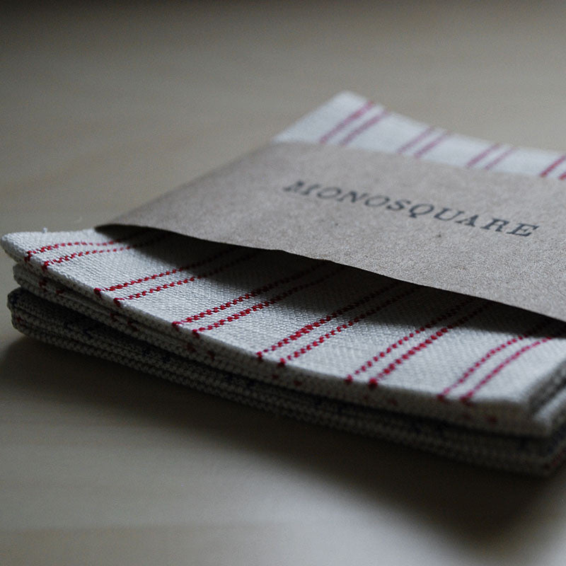 White Coaster with Red Stripes